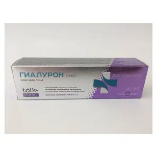 Крем ретинол коллаген