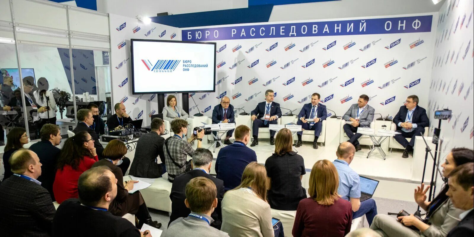 Московское контрольное управление