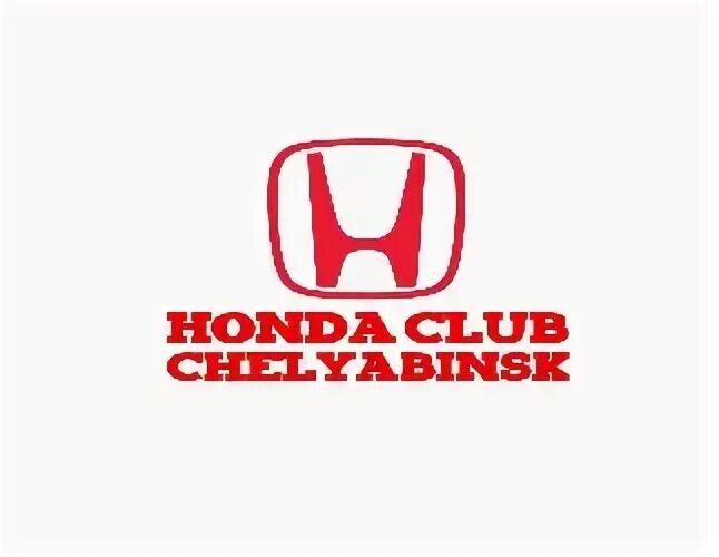 Принт клаб Челябинск. Honda челябинск