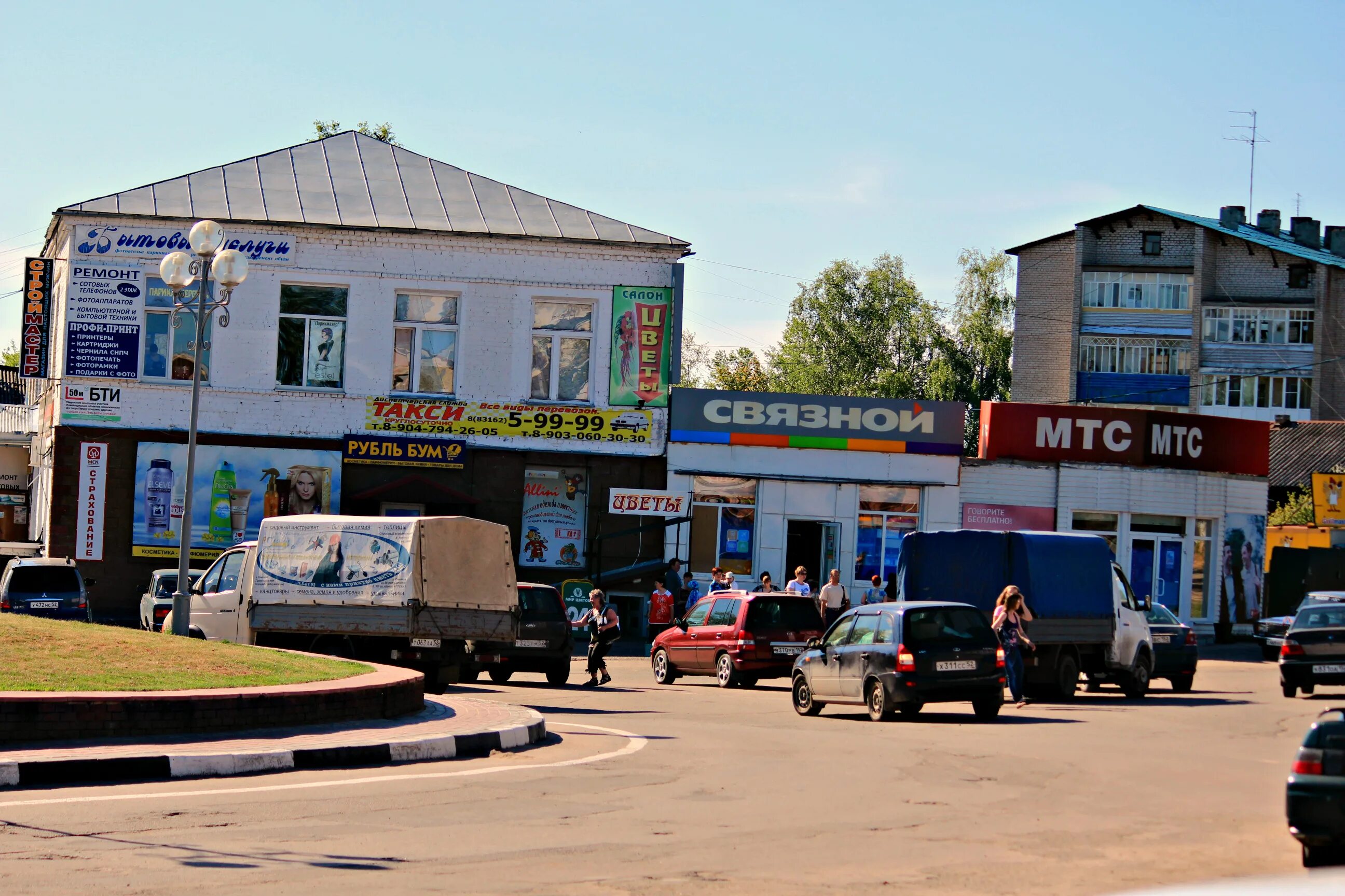 Г Семенов Нижегородской области. Главная улица города Семенов Нижегородской области. Г. Семенов Нижегородской области улица Заводская. Город Семёнов Нижегородской области ул Заводская. Погода в семенове нижегородской на 14 дней