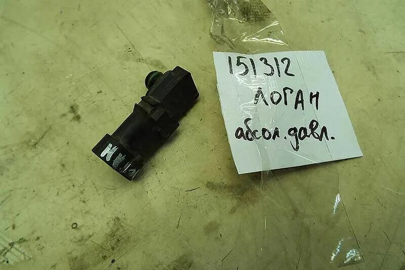 Рено логан датчик абсолютного давления воздуха. 8200719629 датчик абсолютного давления renault. датчик абсолютного давления рено логан 1.6. датчик абсолютного давления renault logan 2010. датчик абсолютного давления логан 1.4.