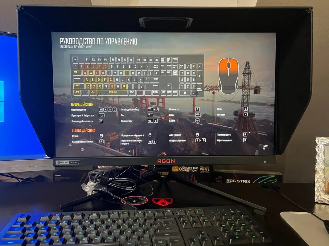 Aoc pro. Agon pro ag254fg. aoc agon pro ag254fg. agon by aoc. fg254 atp.