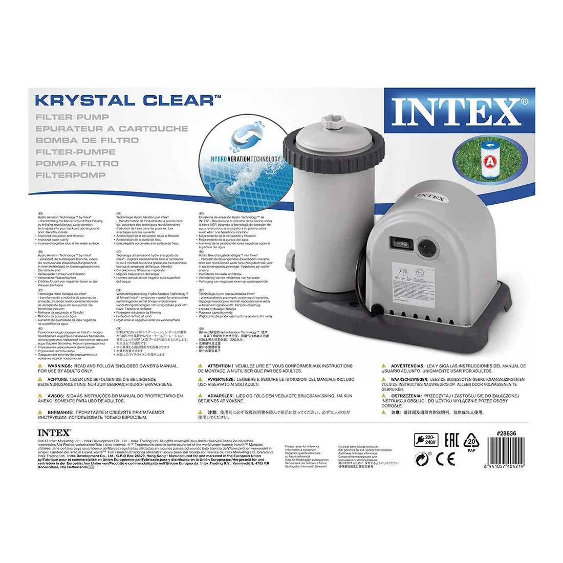 Насос intex krystal clear. Интекс 28636 фильтр. 28636 intex. фильтр для бассейна krystal clear intex. фильтр-насос intex krystal clear 5678 схема присоединения к бассейну.
