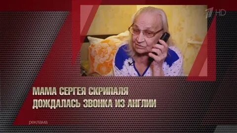Звони подожди