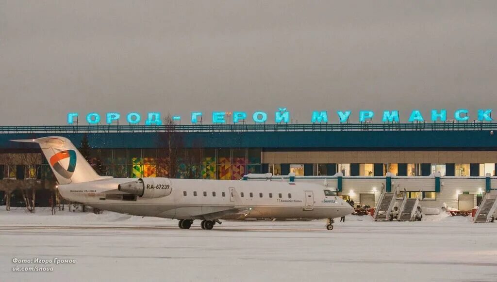 Ставрополь вид сверху. Ulmm icao. Пулково мурманск. Самолет над мурманском. Самолет над мурманском.