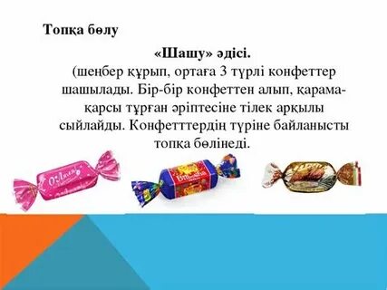 Орыстың жетілген порно актрисалары