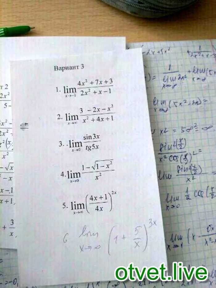 2x2 4x 1