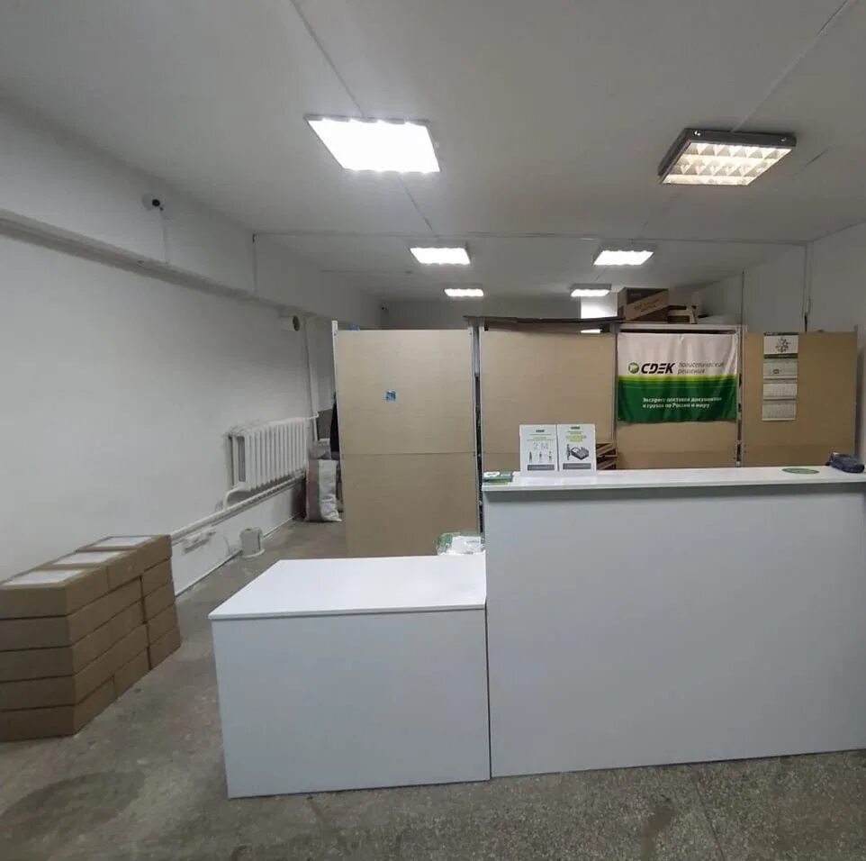 Сдэк красноярск режим. Говорова 53/4. говорова 53/4 красноярск сдэк. улица говорова красноярск. сдэк красноярск.