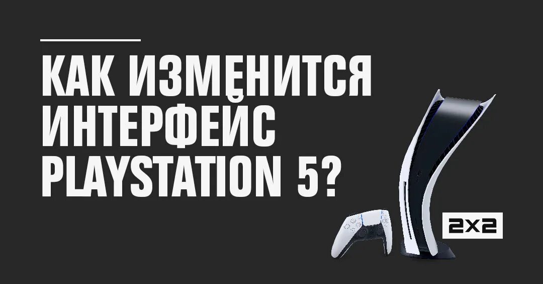 Как снять предупреждение. Как снять предупреждение