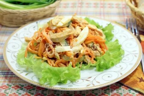 Салат с морковкой филе