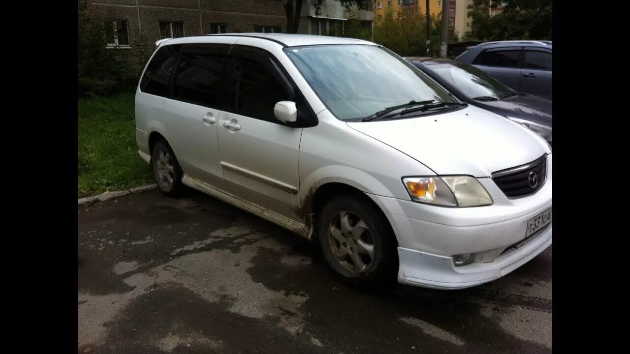 Мазда мпв 2001г. Мазда мпв 2001. mazda mpv 2001. мазда мпв 3. мазда мпв 2005 праворульная.