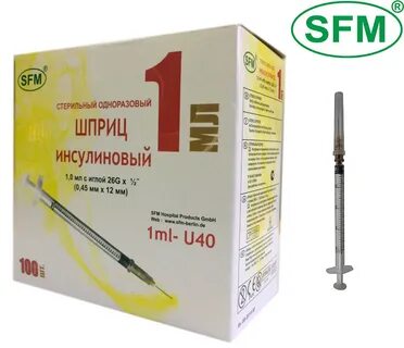Шприц инсулиновый 10 мл