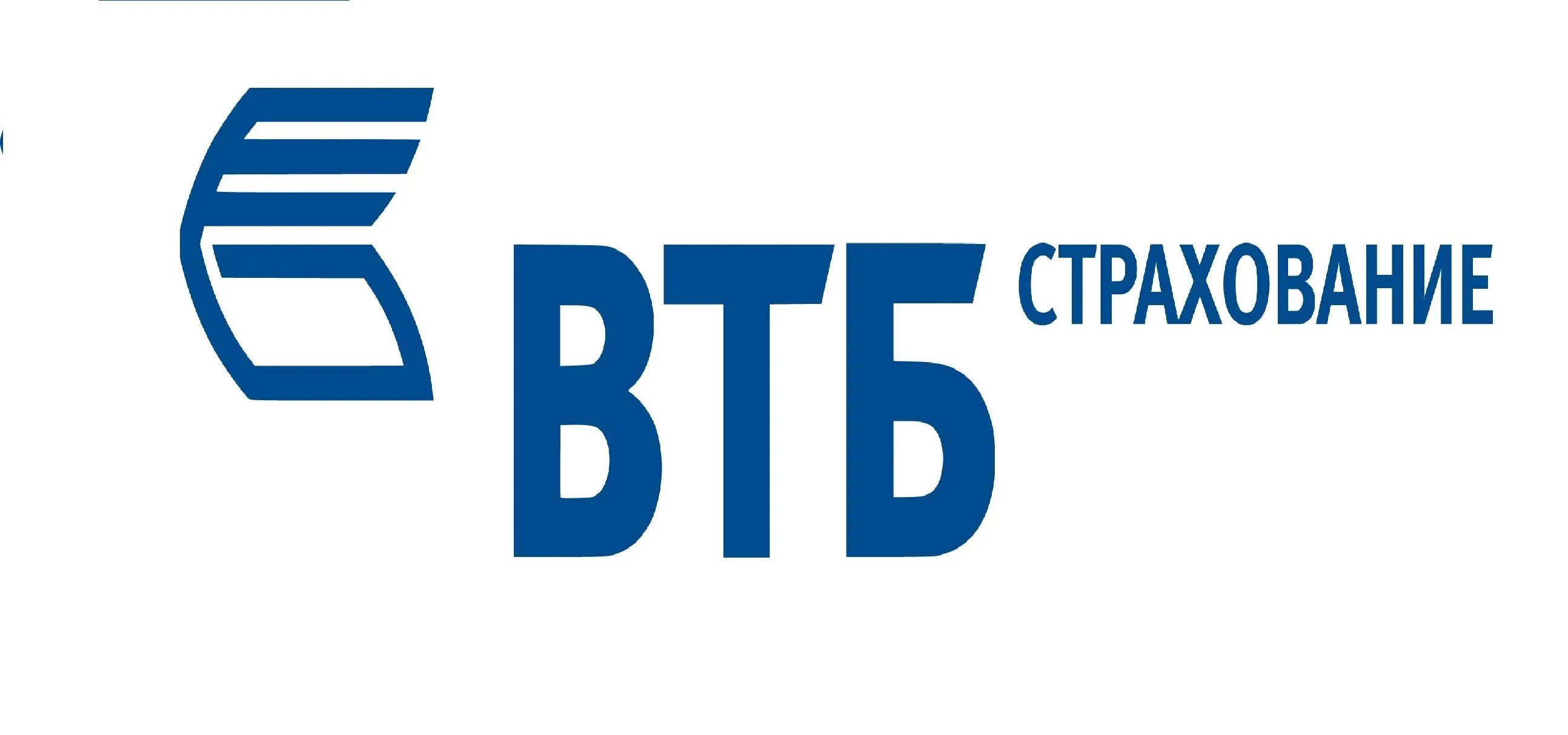 Втб страхование осаго