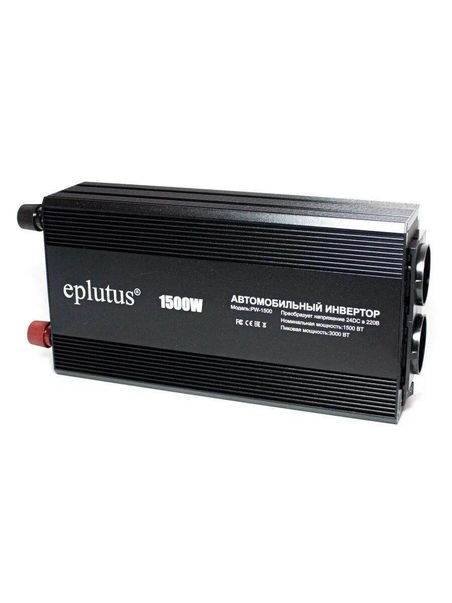 Инвертор автомобильный 12-220v 1500w. Инвертор 220 220 1500. Преобразователь с 12 на 220 1500вт. Инвертор 1500вт. Инвертор 1500w.