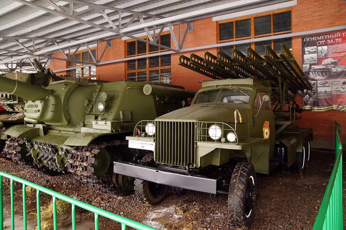 Военные музеи подмосковья. Музей военной техники на Поклонной горе. Музей военной техники в Москве. Музей военной техники в Иваново. Музей военной техники в Подмосковье.