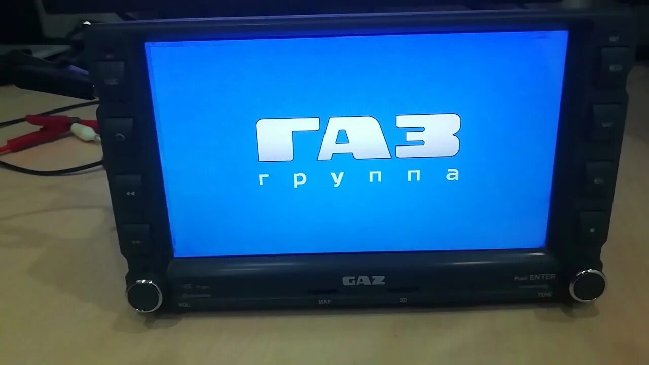 Прошивка магнитолы газель некст. Штатная магнитола газель некст 2din. штатное гу газель next 2din.