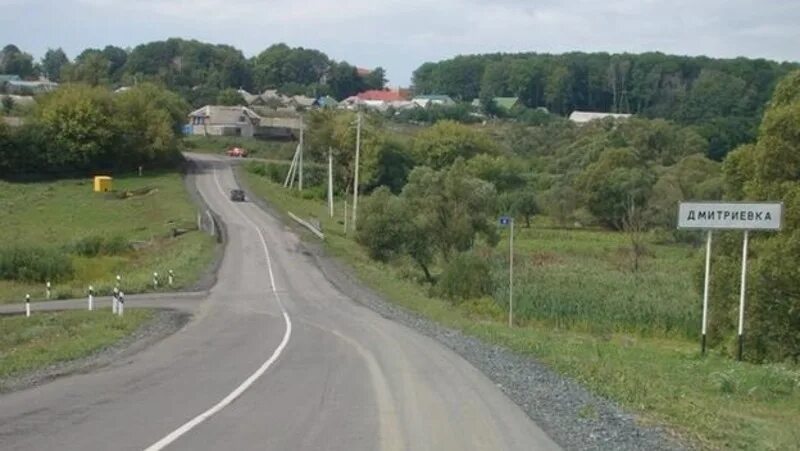 Село вислое белгородской. Дом под самоотделку краснодар. Хутор вислый. Село дмитриевка белгородская область. Деревня мясоедово белгородская область.