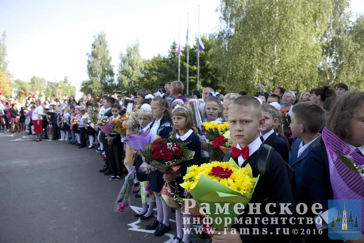 Школьный поселок 11. СОШ 11 Дружба Раменский район. Школа поселок Дружба Раменский район. МОУ СОШ 11 пос Дружба. Школа 11 поселок Дружба.