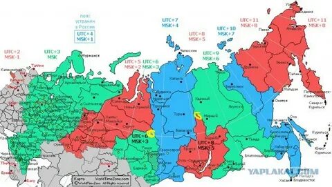 На сколько часовых зон разделена якутия