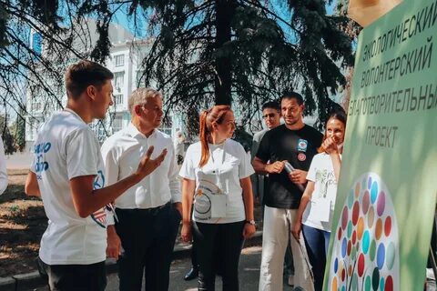 Доброго курск