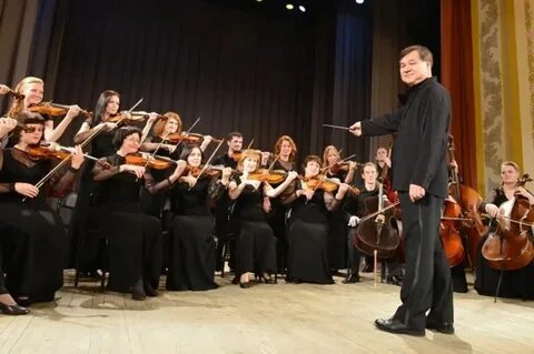 Челябинский оркестр
