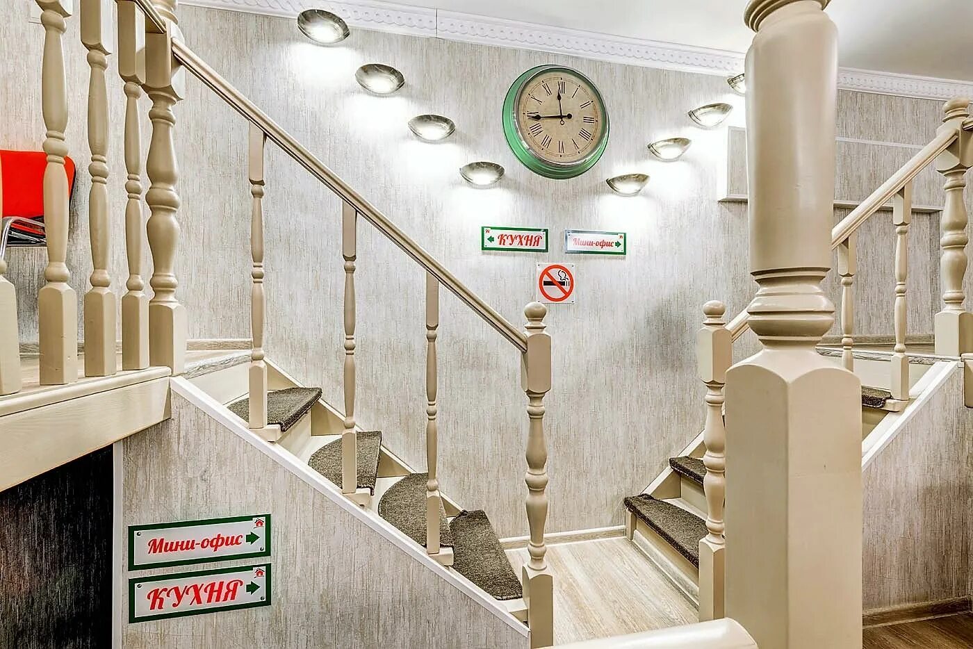 отель авита красные ворота москва. гостиница красные ворота. отель красные ворота 2000. отель красные ворота. красные ворота москва гостиница.