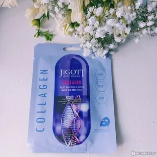 Real collagen mask