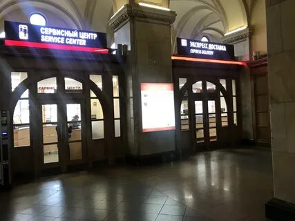 Справочное касс московского вокзала телефон