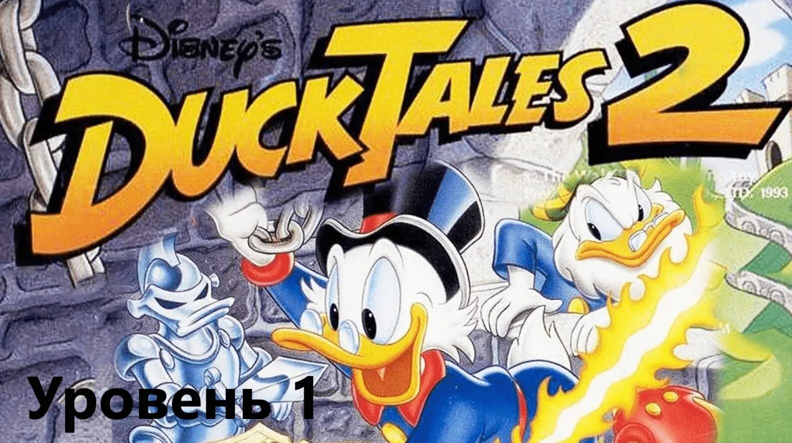 Duck Tales 2 (Dendy). Duck Tales 2 NES Cover. Duck Tales 2 Famicom. Duck Tales Денди. Игра утка на 2