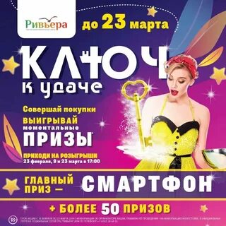 Кинотеатр липецк афиша на неделю