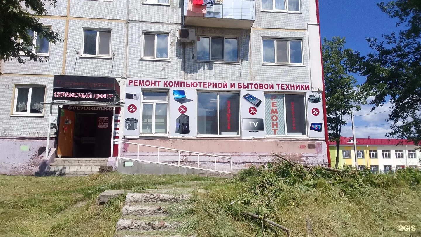 Октябрьская 44 тула. Октябрьская 44 орел. Областной кардиодиспансер брянск. Октябрьская 44 щигры. Брянскфармация, брянск, красноармейская улица, 44.