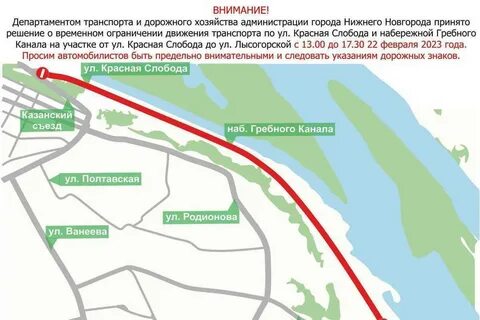 Ограничения нижний