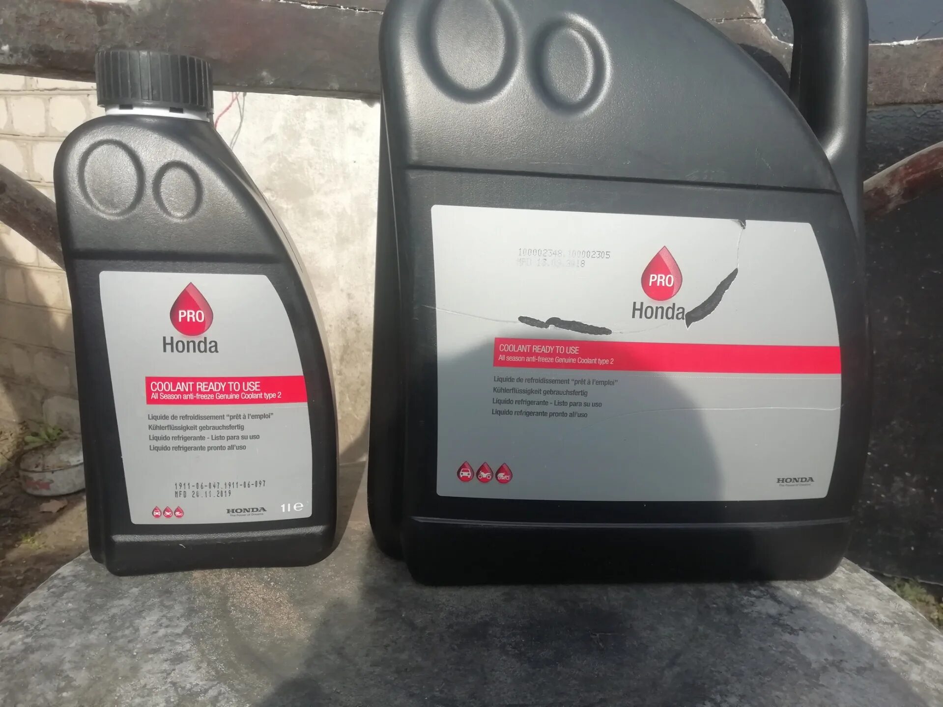 Honda antifreeze coolant crv. Оригинал антифриз хонда аккорд. 08cla-g016s1. Антифриз хонда аккорд 8. Антифриз honda cr-v 3 2008.