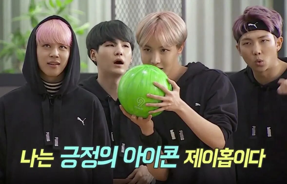 Ран бтс 2015. Бтс шоу ран бтс. Бегите бтс. Бтс бег. Бегите бтс.