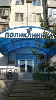 Володарского 10 краснодар