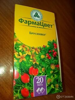 Чай от цистита