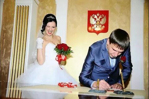 Что будет если не прийти в загс
