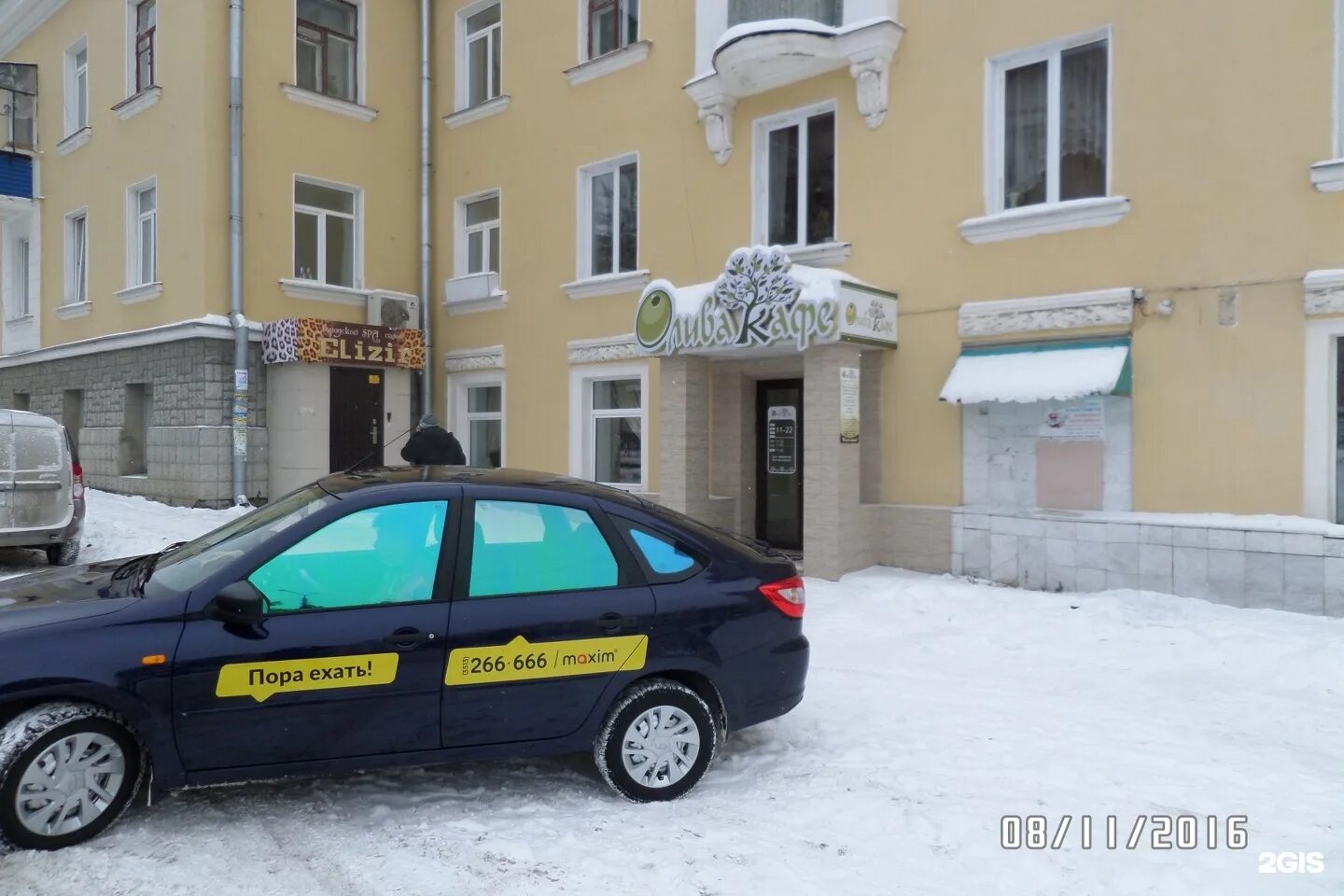 Проспект автозаводцев 23. Проспект автозаводцев 23. Автозаводцев 23 миасс. Автозаводцев 20 миасс. Автозаводцев 23 миасс.