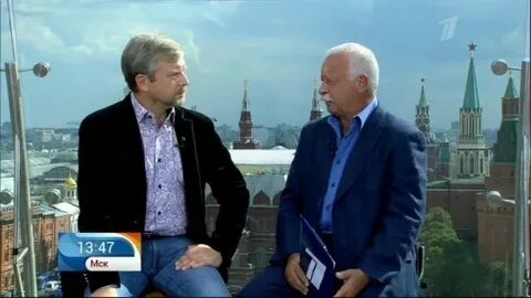 Первый канал документальные