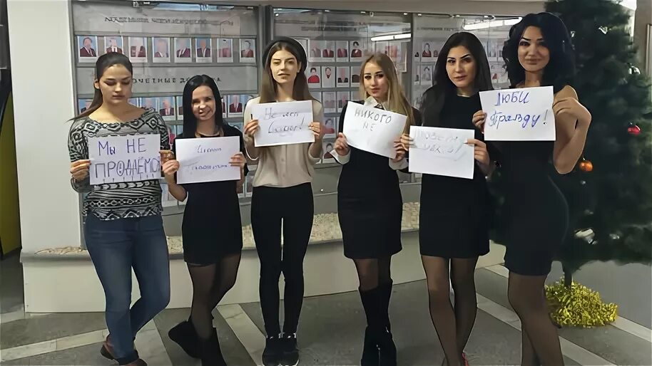 Вести свободный