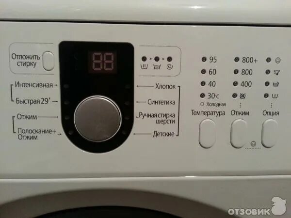 Самсунг ошибка 5 ud. Стиральная машина samsung wf8598nmw9. ошибки машинки самсунг. стиральная машина самсунг ошибка 5ud. стиральная машинка самсунг he1.