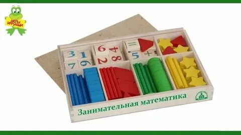 Обучающие наборы и материалы для детей