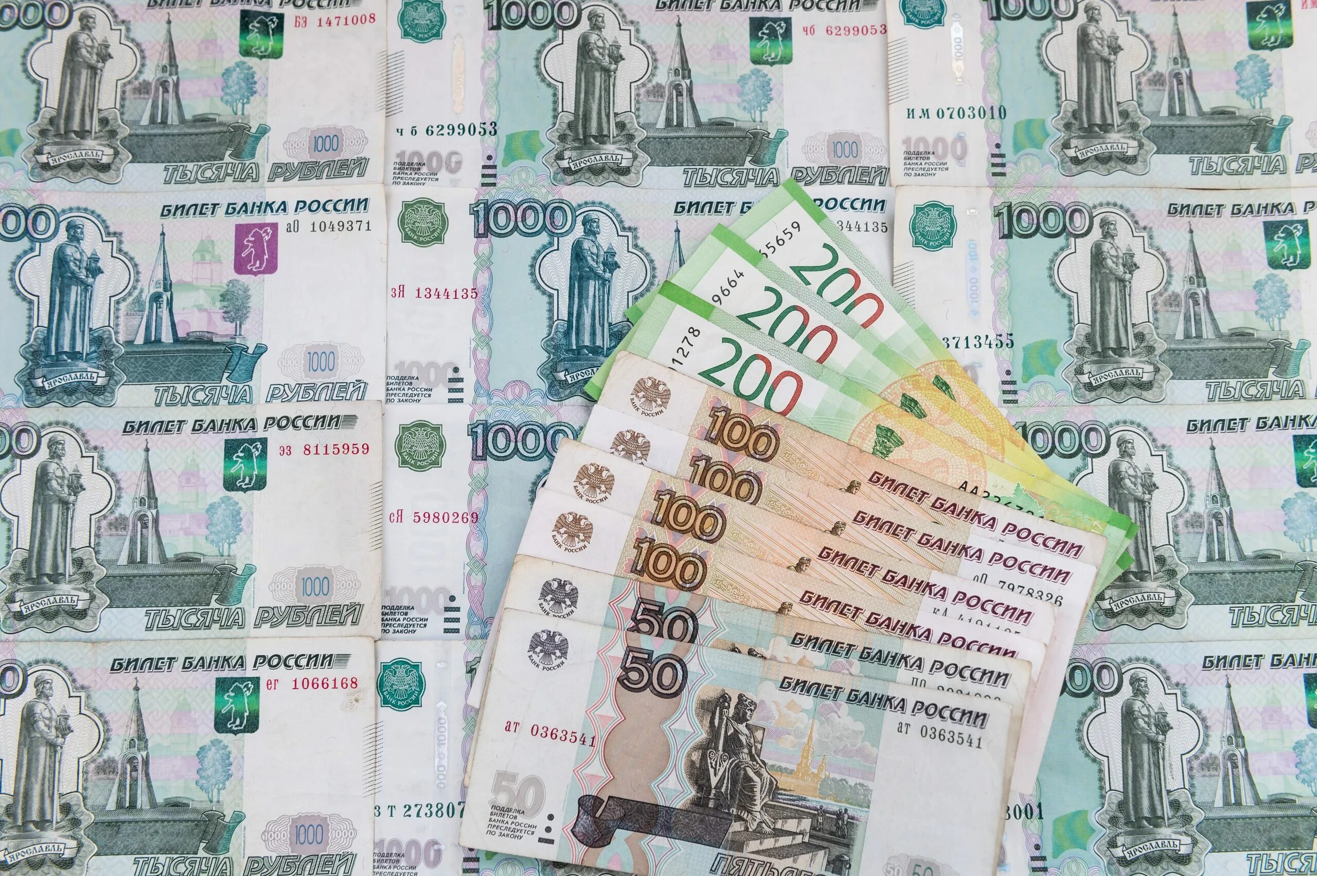 1000 рублей ярославль. Как выглядят новые 1000 рублей и 5000 рублей. Новая купюра тысяча рублей. Новая 5000 рублевая купюра 2022. 1000 рублей модификации.