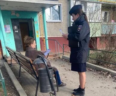 Можайский омвд