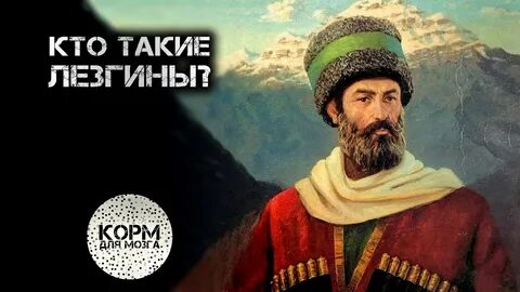 Хаджи давуд