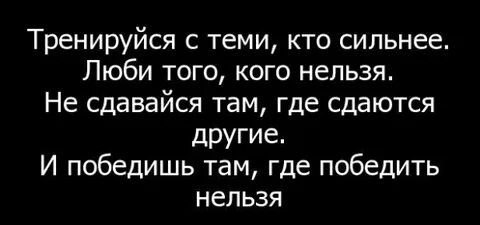 С теми кто не