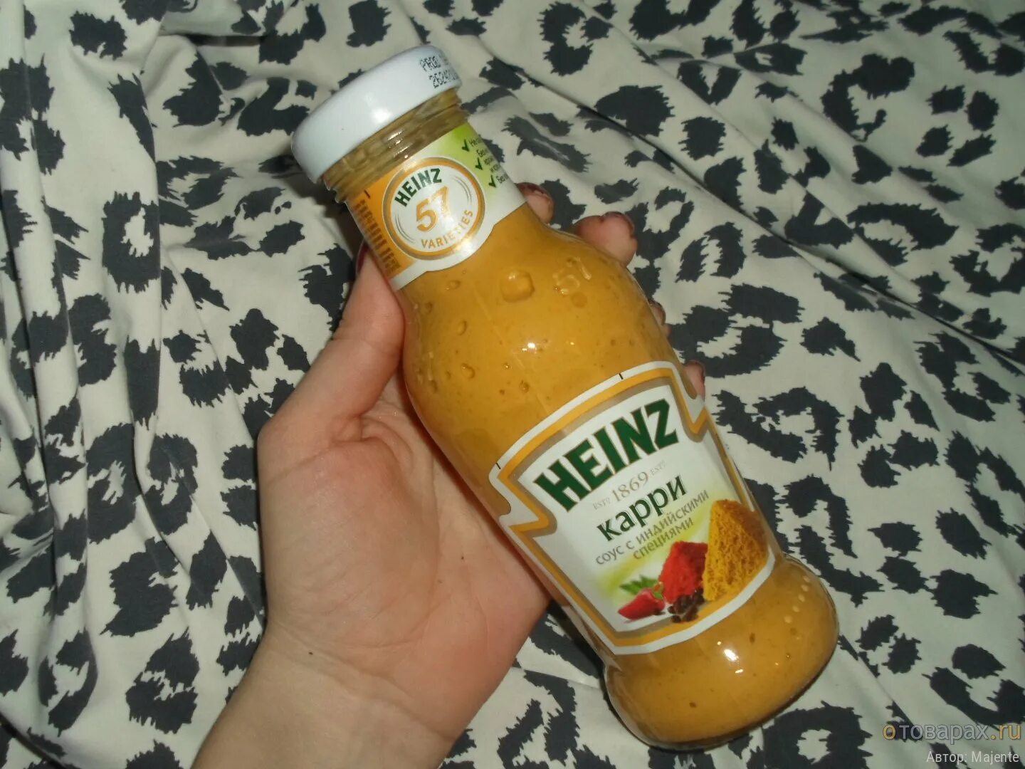 густой соус 8 букв.