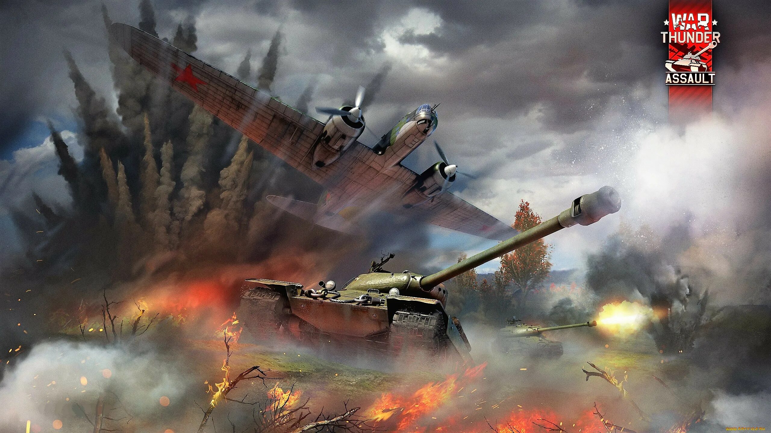 War thunder картины. Обновление огненный дождь war thunder. War thunder самолёты и танки. Ворлд тандер. Сталинград вар тандер.