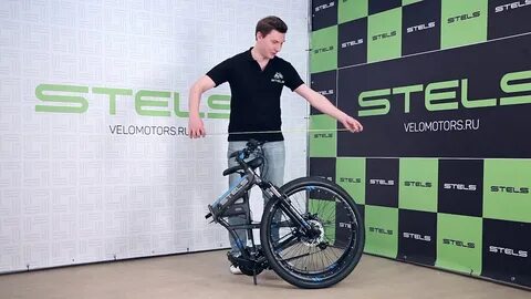 Stels pilot складной 26