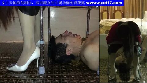 Next page. #chinese tube. #chinese femdom. #chinese Watch. #chinese video. 